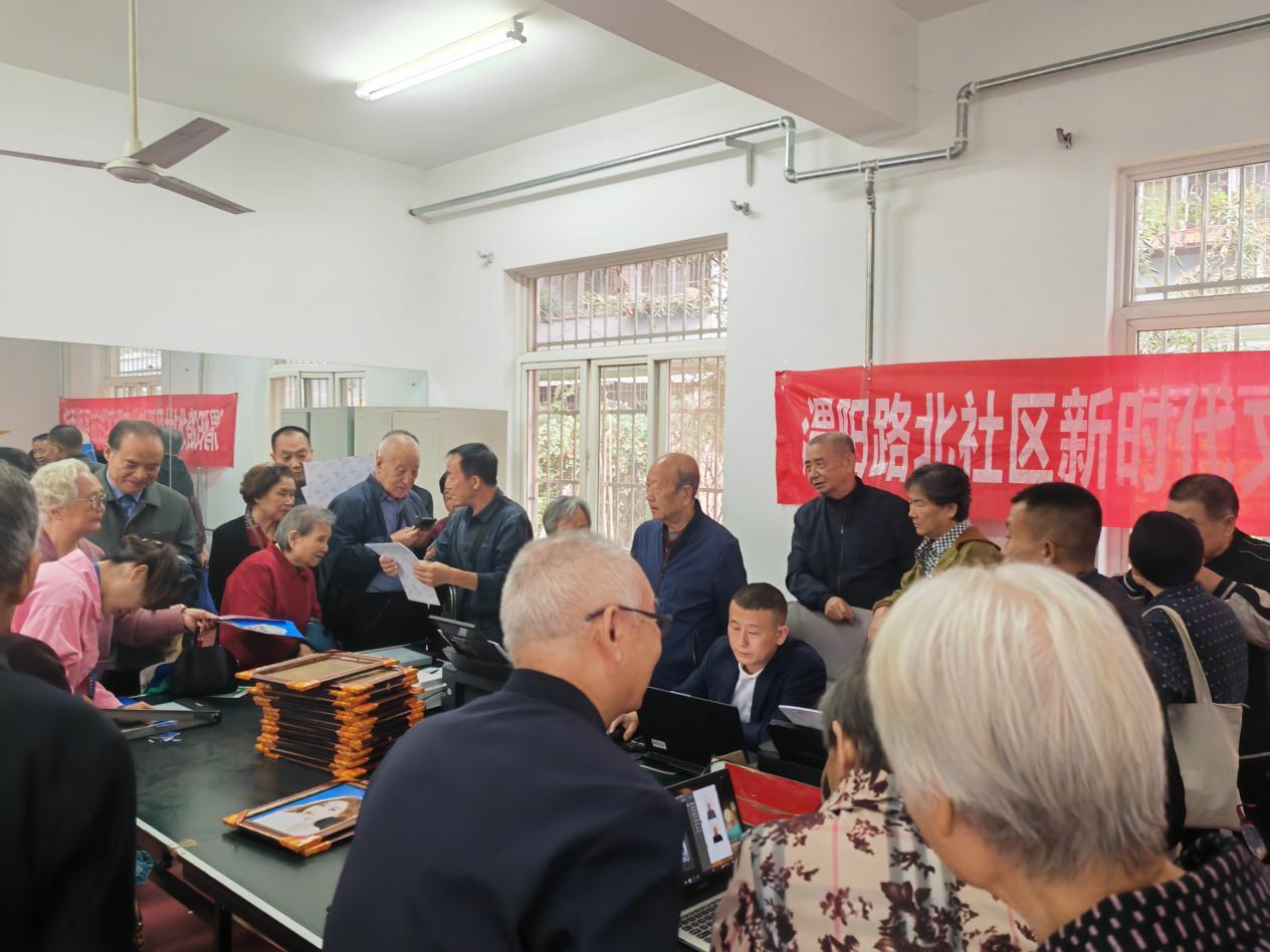 微信图片_20241017152616