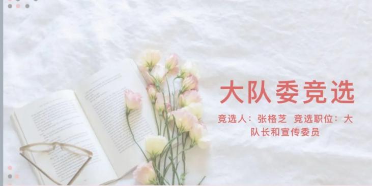 ef30944733b8c20983c7a50985fbe91e5f2db73e