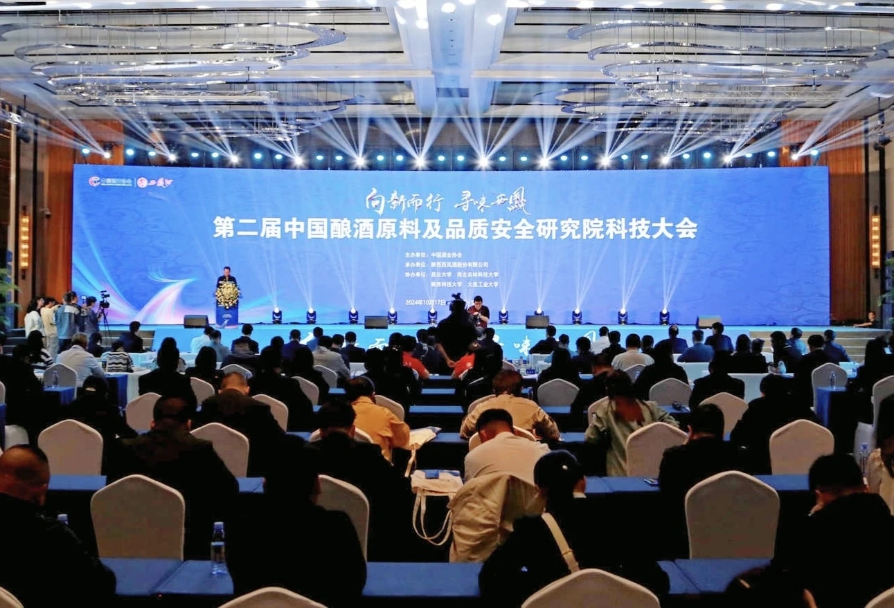 图示, 示意图&#10;&#10;中度可信度描述已自动生成:ver1