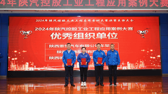 微信图片_20241018102310