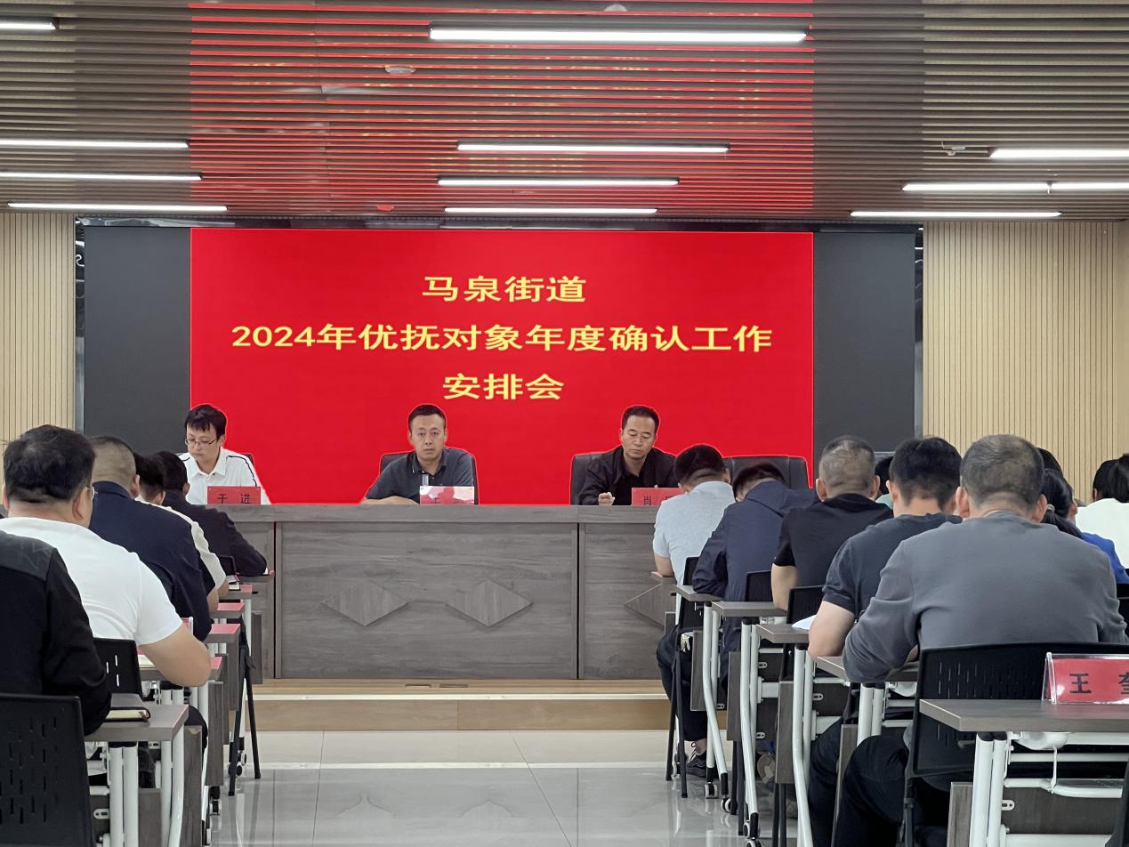微信图片_20241018145639