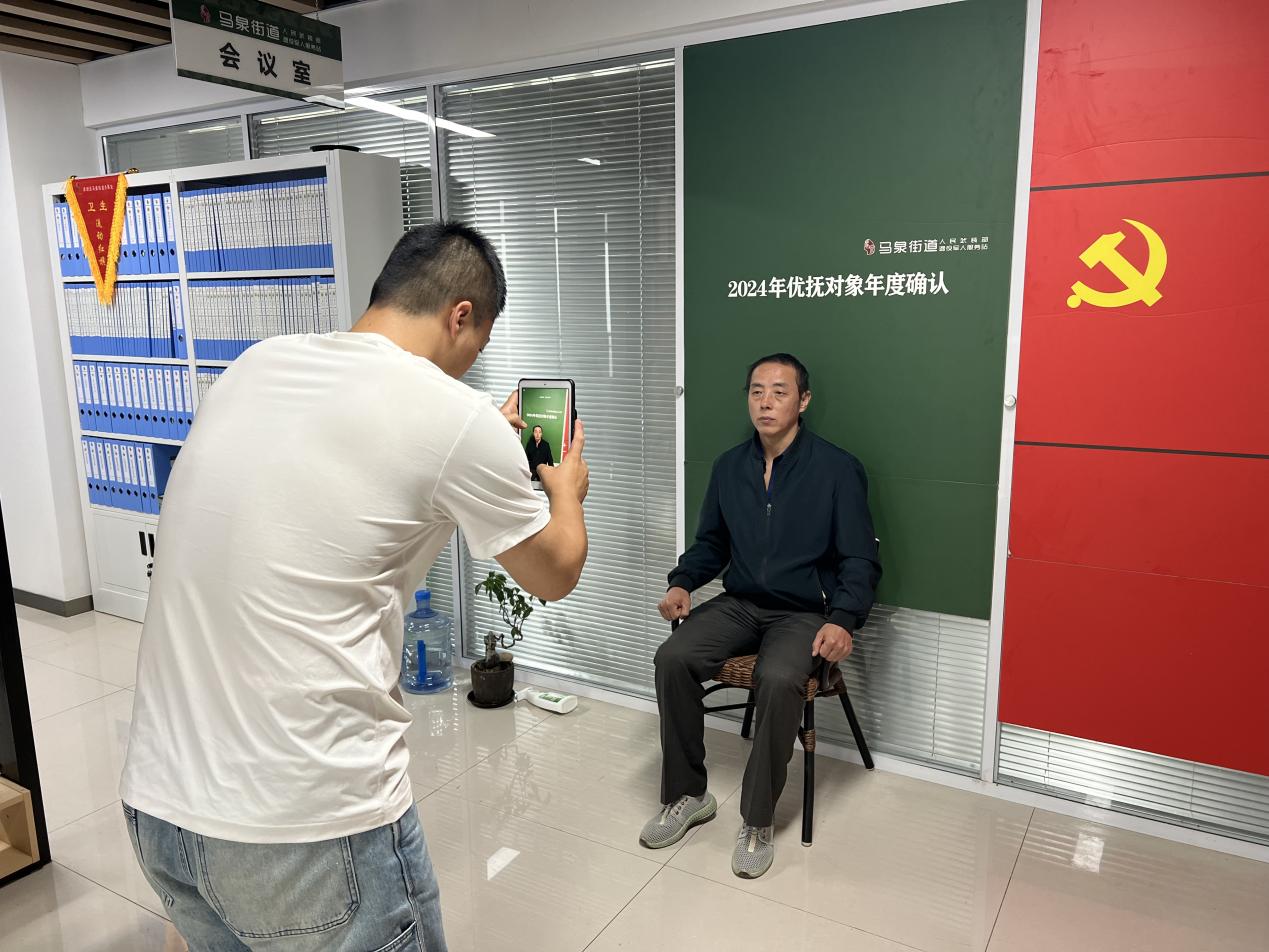 微信图片_20241018145655