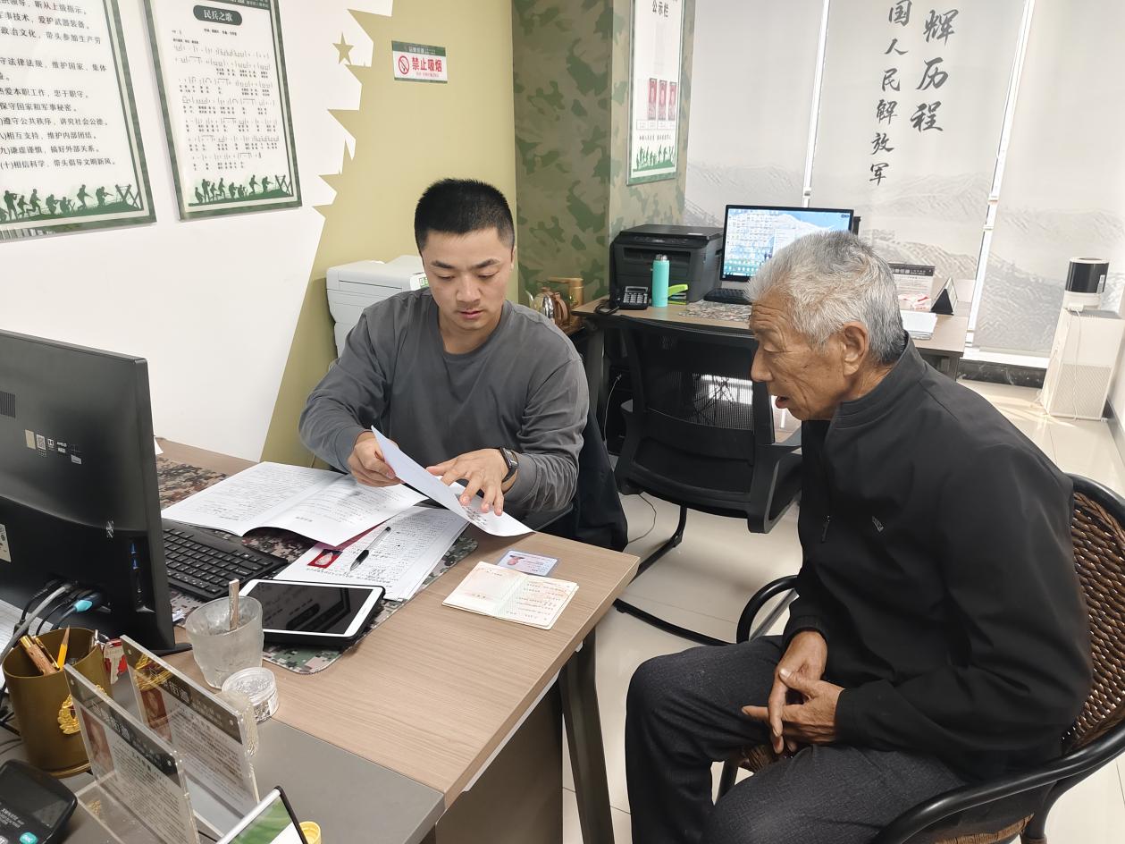 微信图片_20241018145701