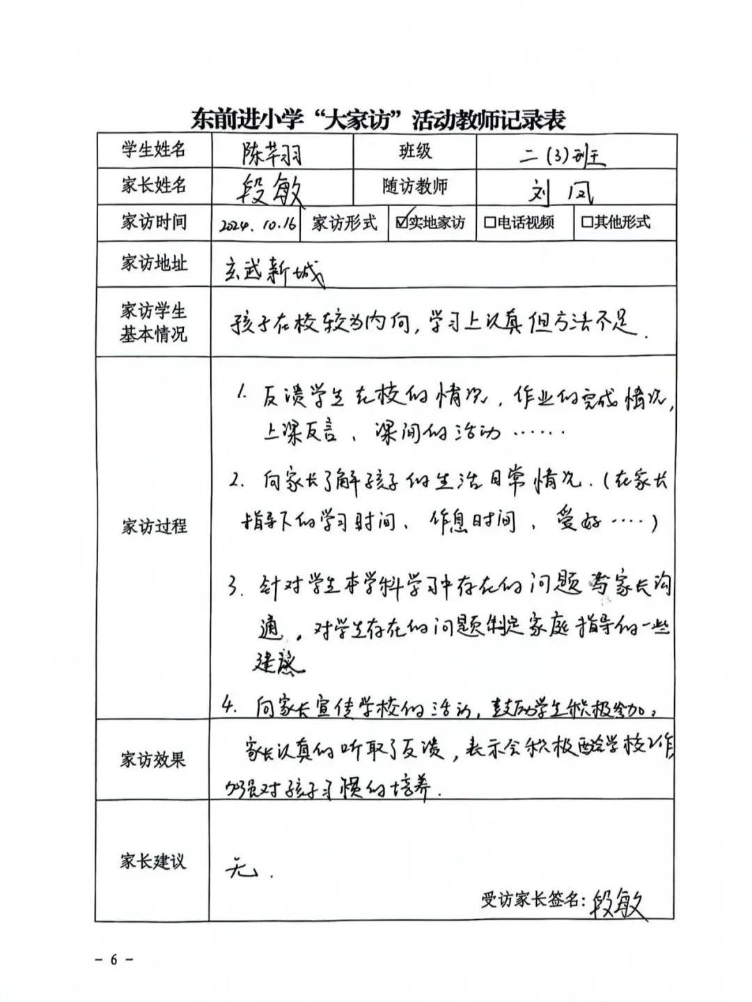 c1ab8db862bc72158b51a6464624fd12cdde4169