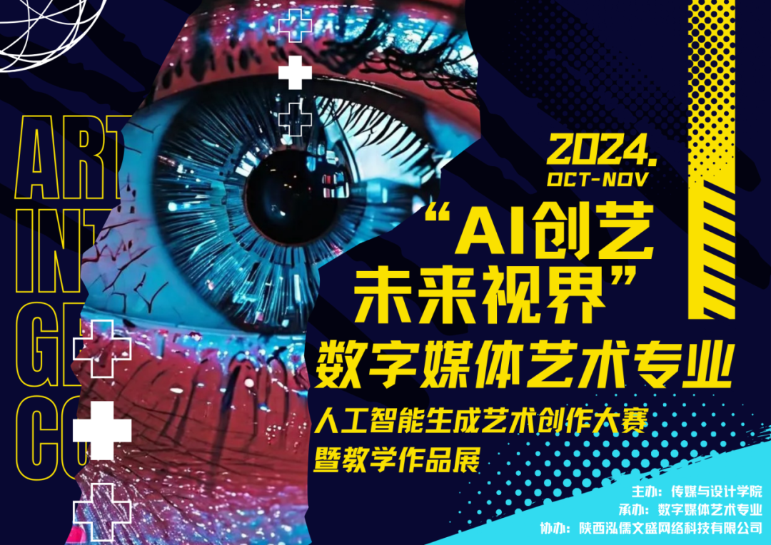 87ea5ae03a65b288478b6a95c48447e3ea19fb78