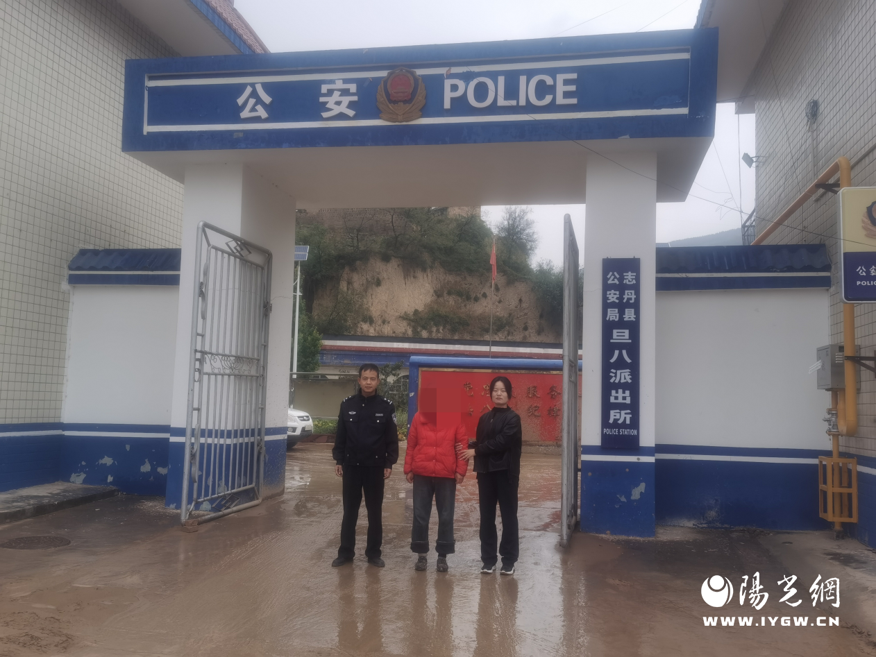微信图片_20241018075649