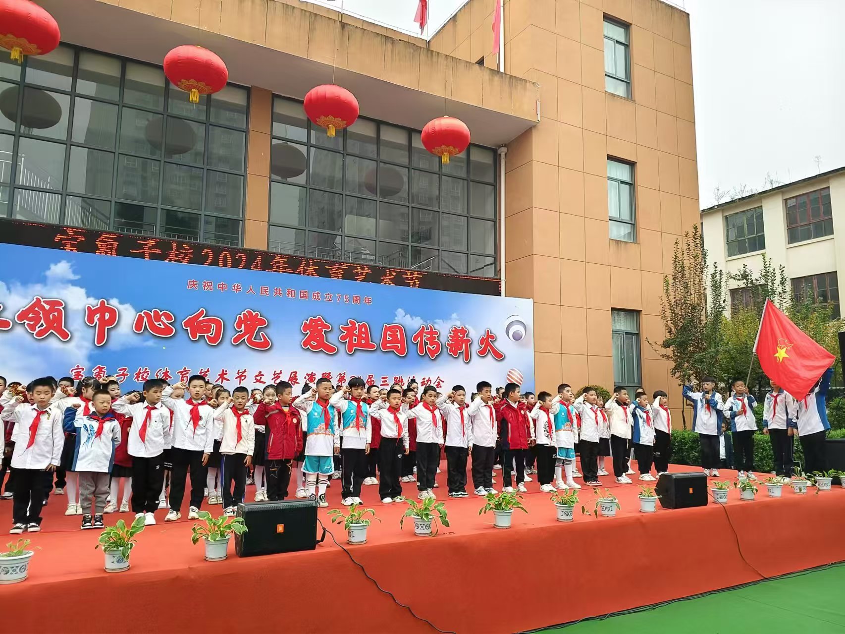 微信图片_20241017145446