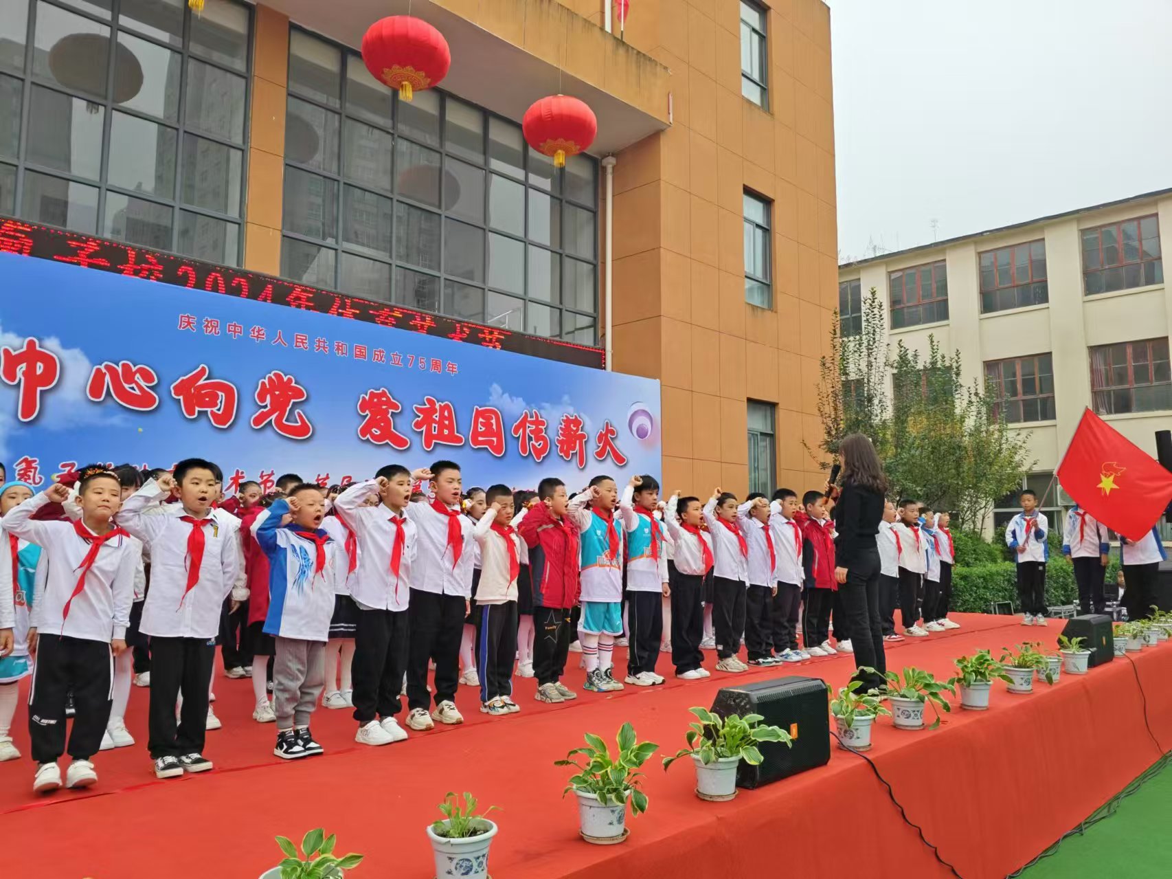 微信图片_20241017145403