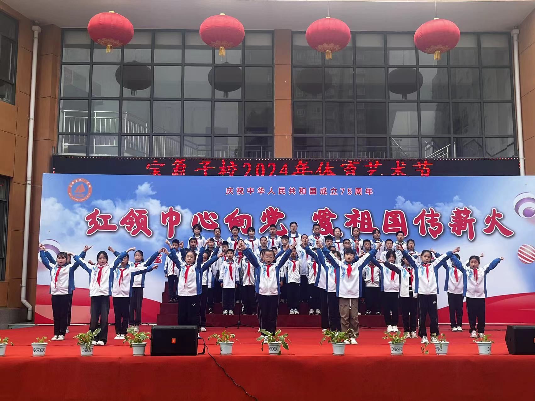 微信图片_20241017145210