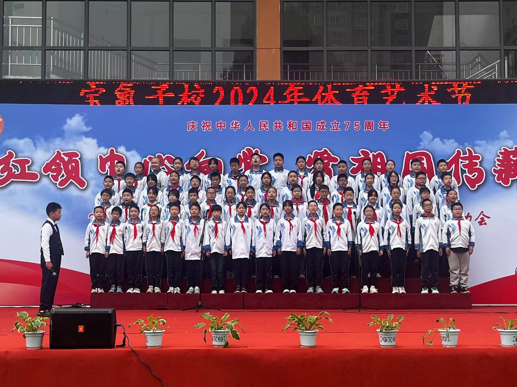 微信图片_20241017145211