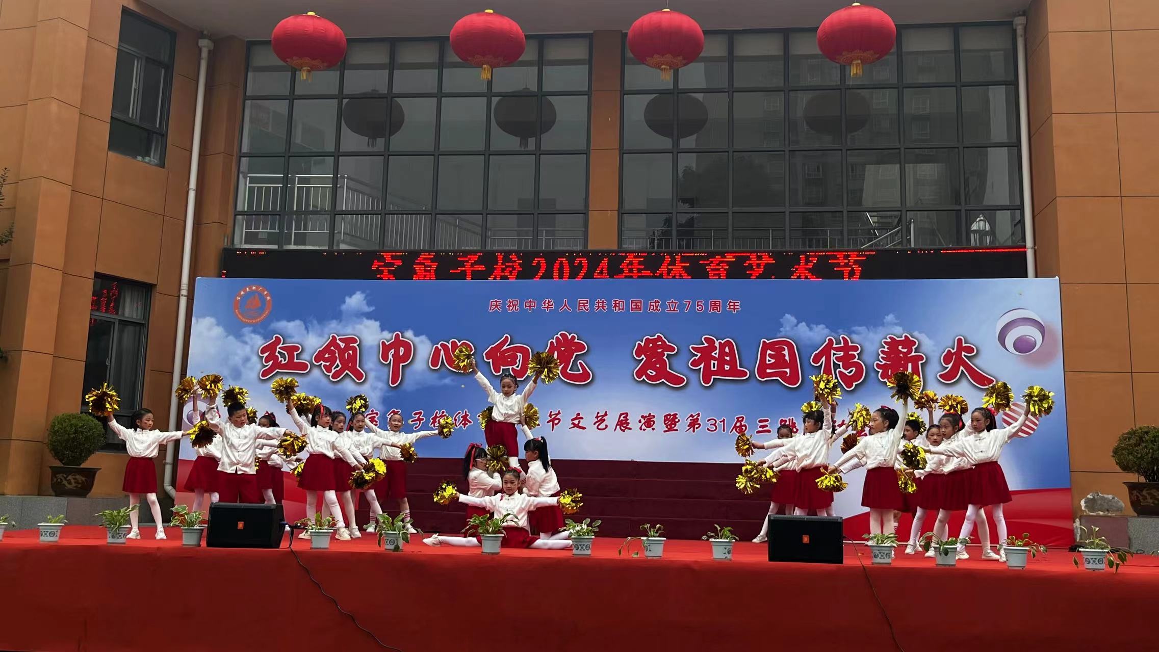 微信图片_20241017145213
