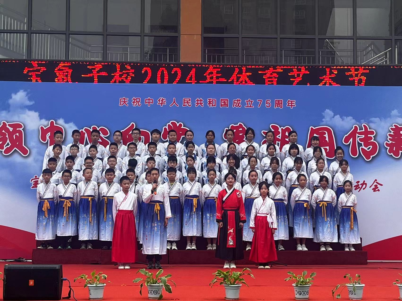 微信图片_202410171452101