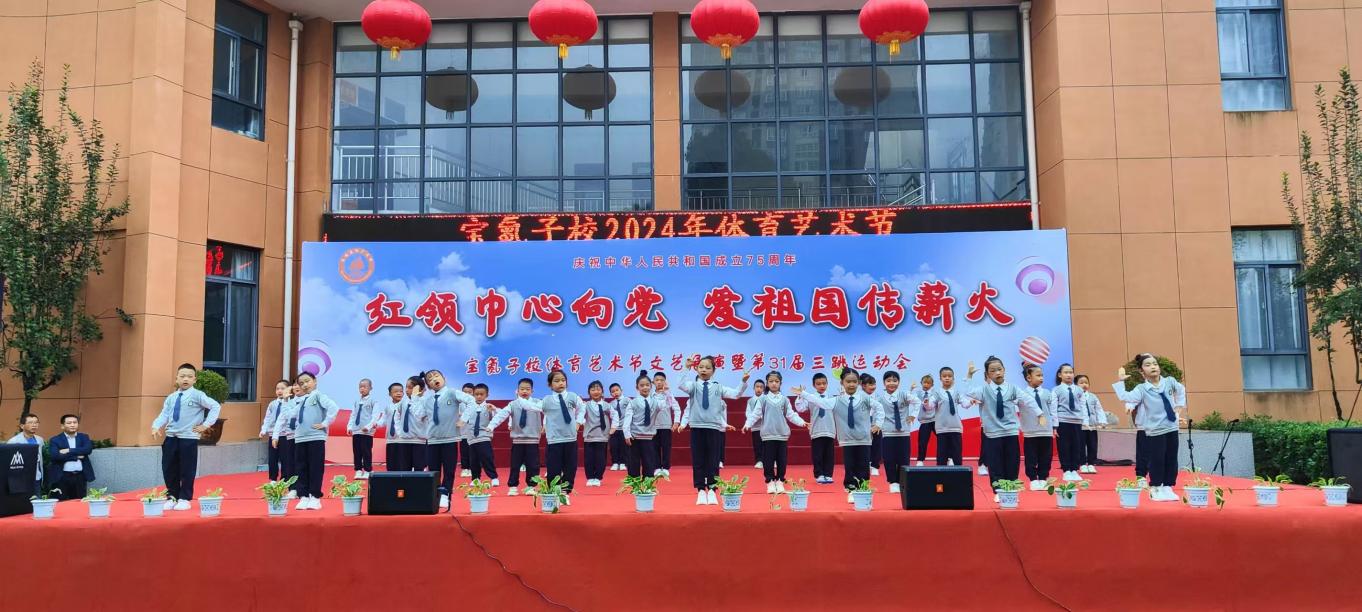 微信图片_202410171449112