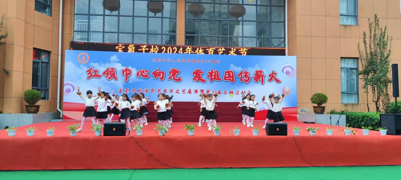 微信图片_202410171449132