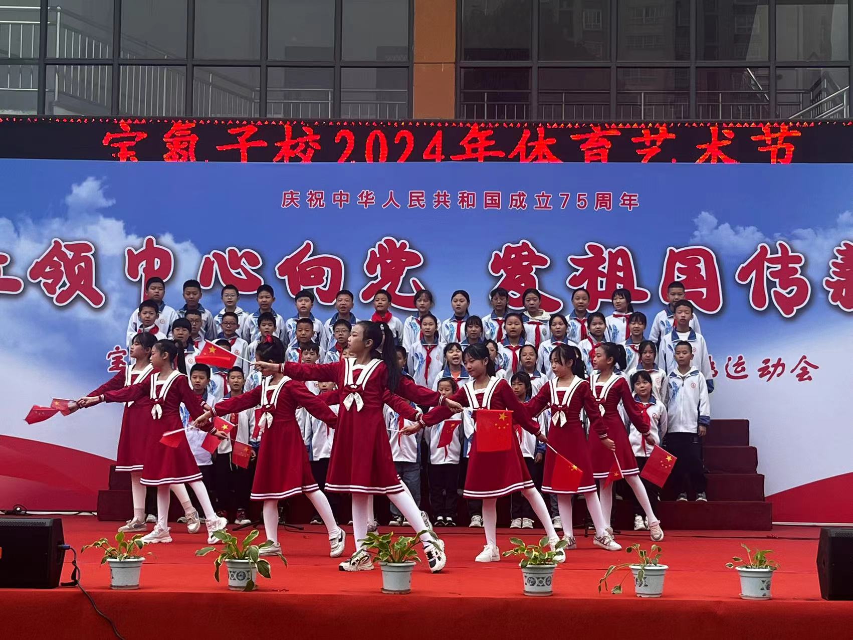 微信图片_202410171452112