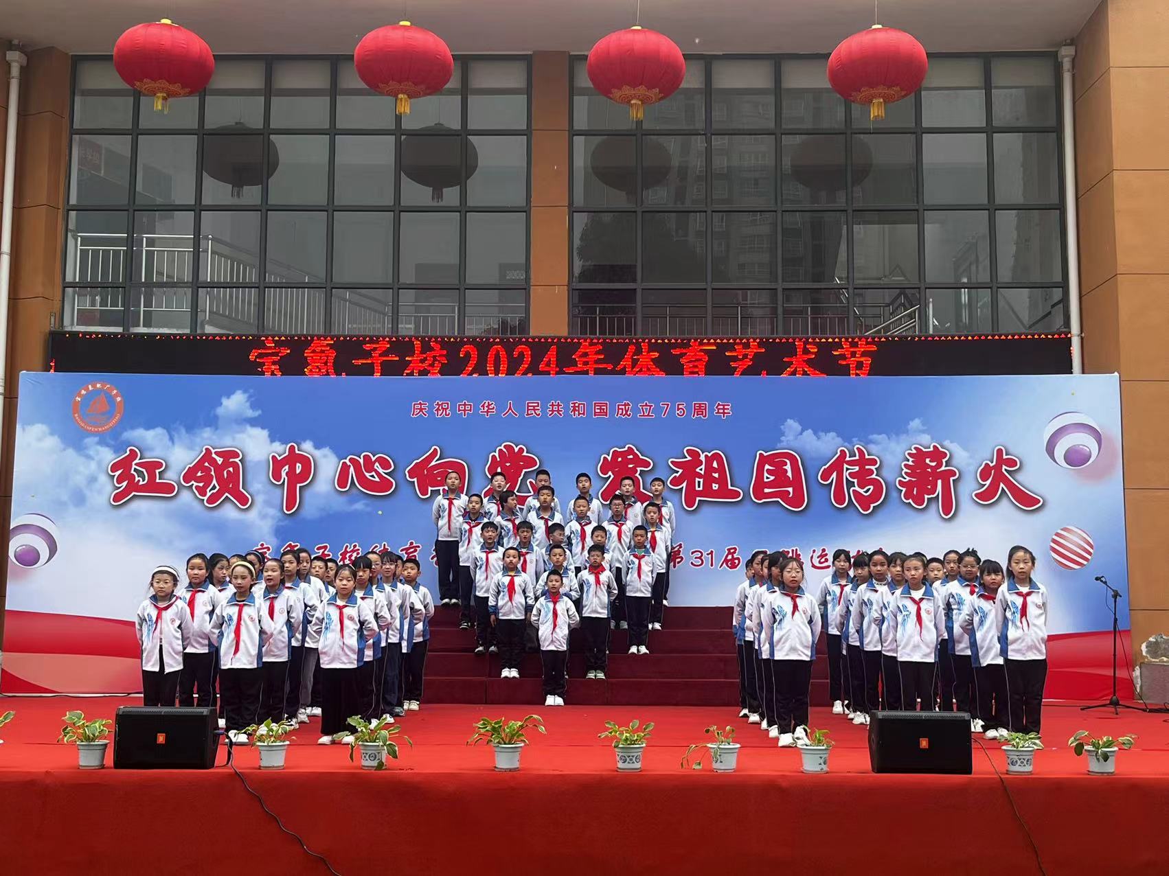 微信图片_202410171452121