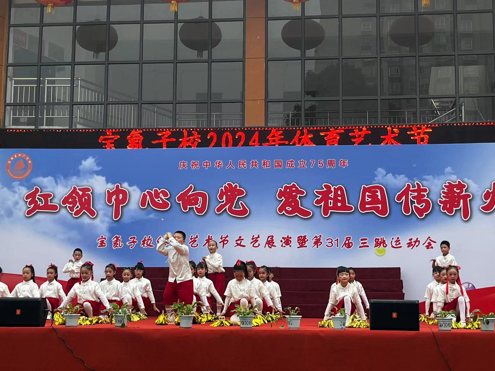 微信图片_202410171452123
