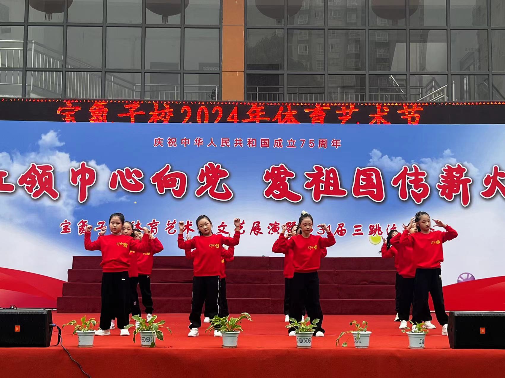 微信图片_202410171452133