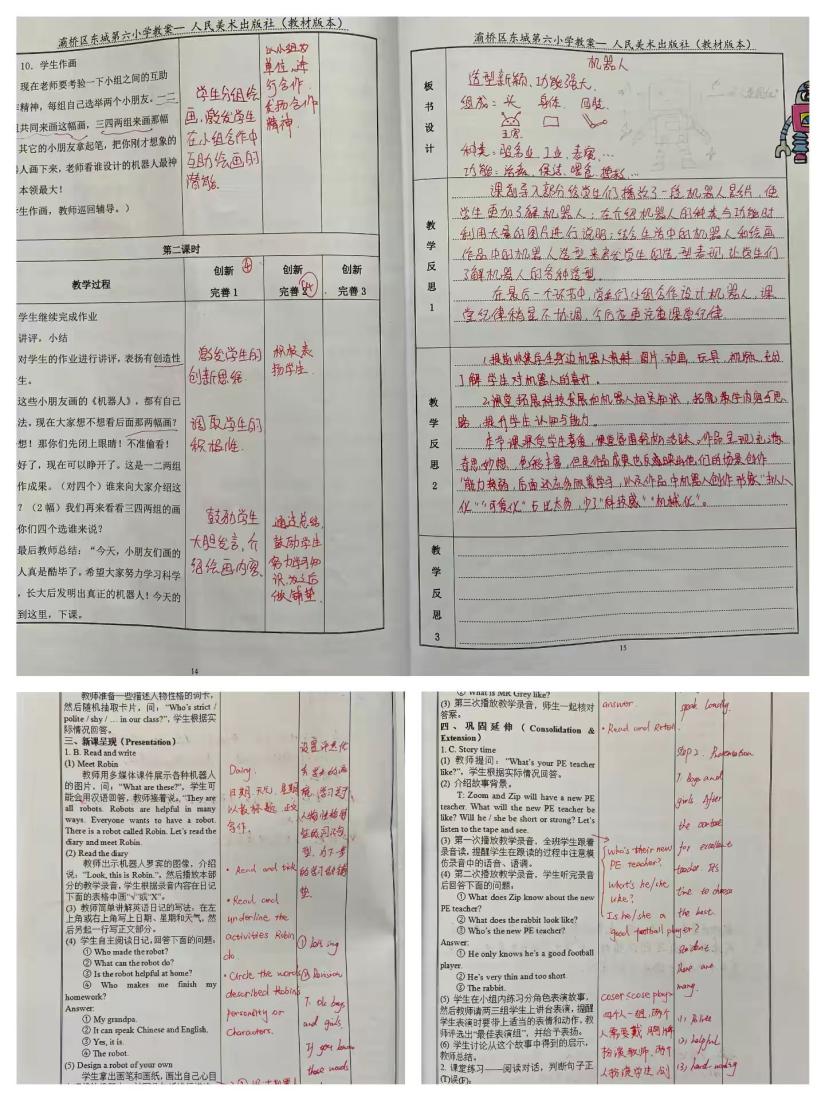 b55a77b292a7086998cf5ecd1d96e3d2ba778734