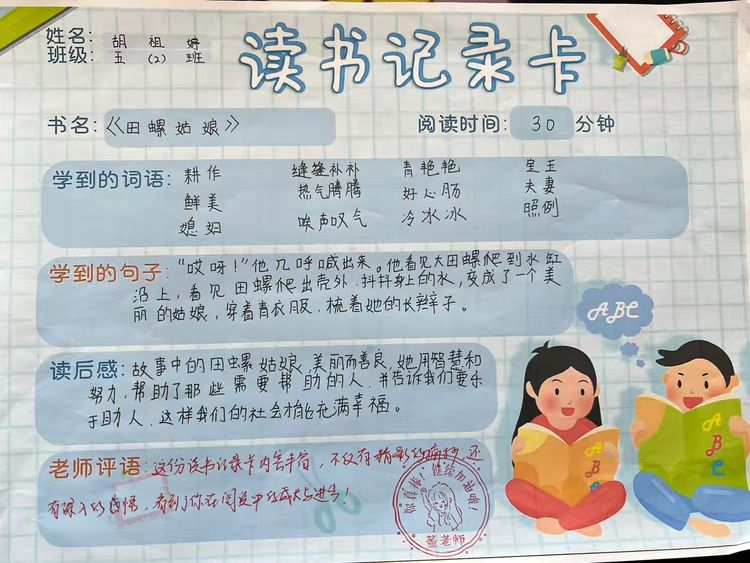 a283d482c5b1cb27cf443d17ee86f0d29a532f58