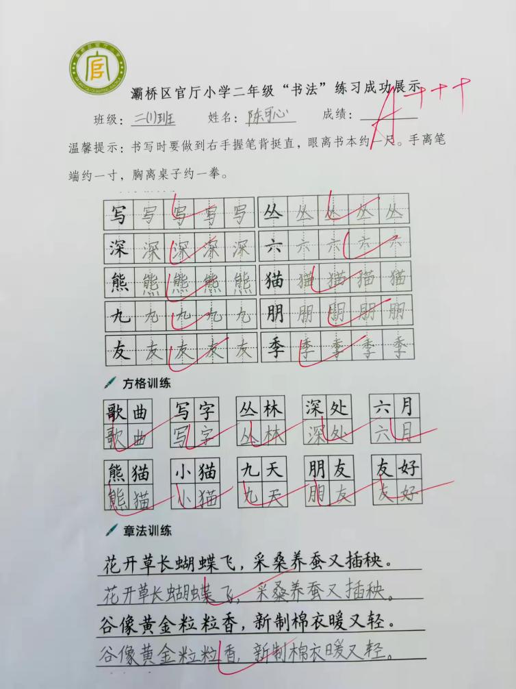 40b3a2e584e60d7d7a341747e4e6781302c37d11