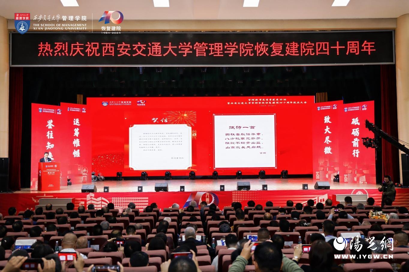 图9