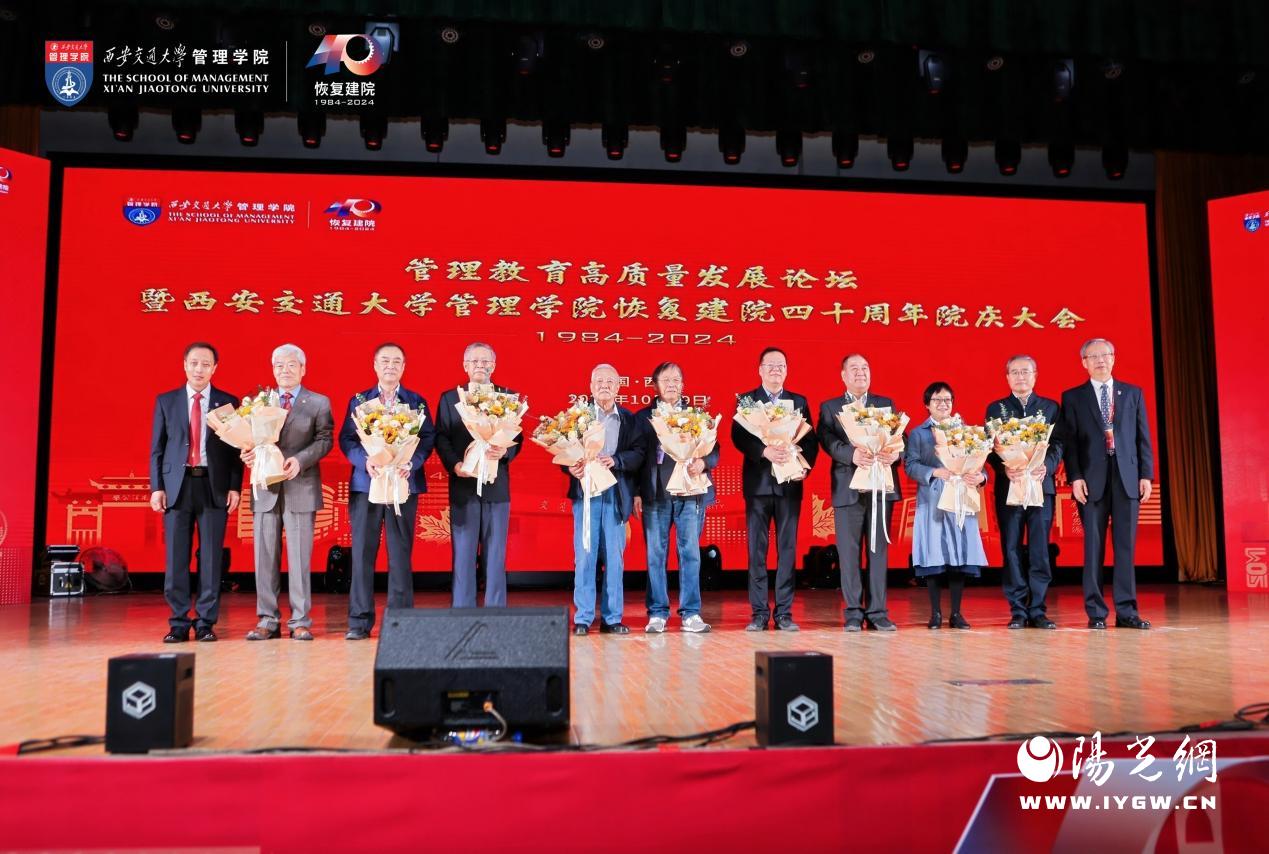 图6