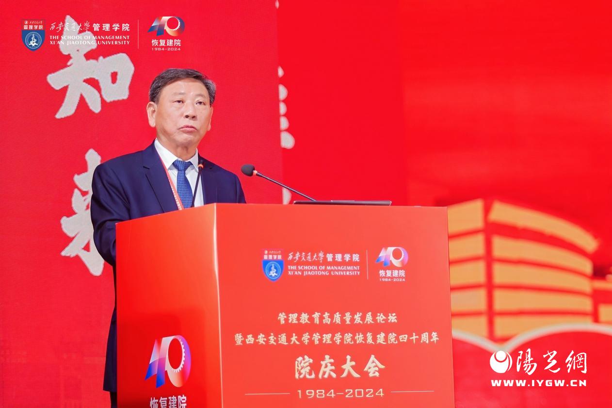 图10