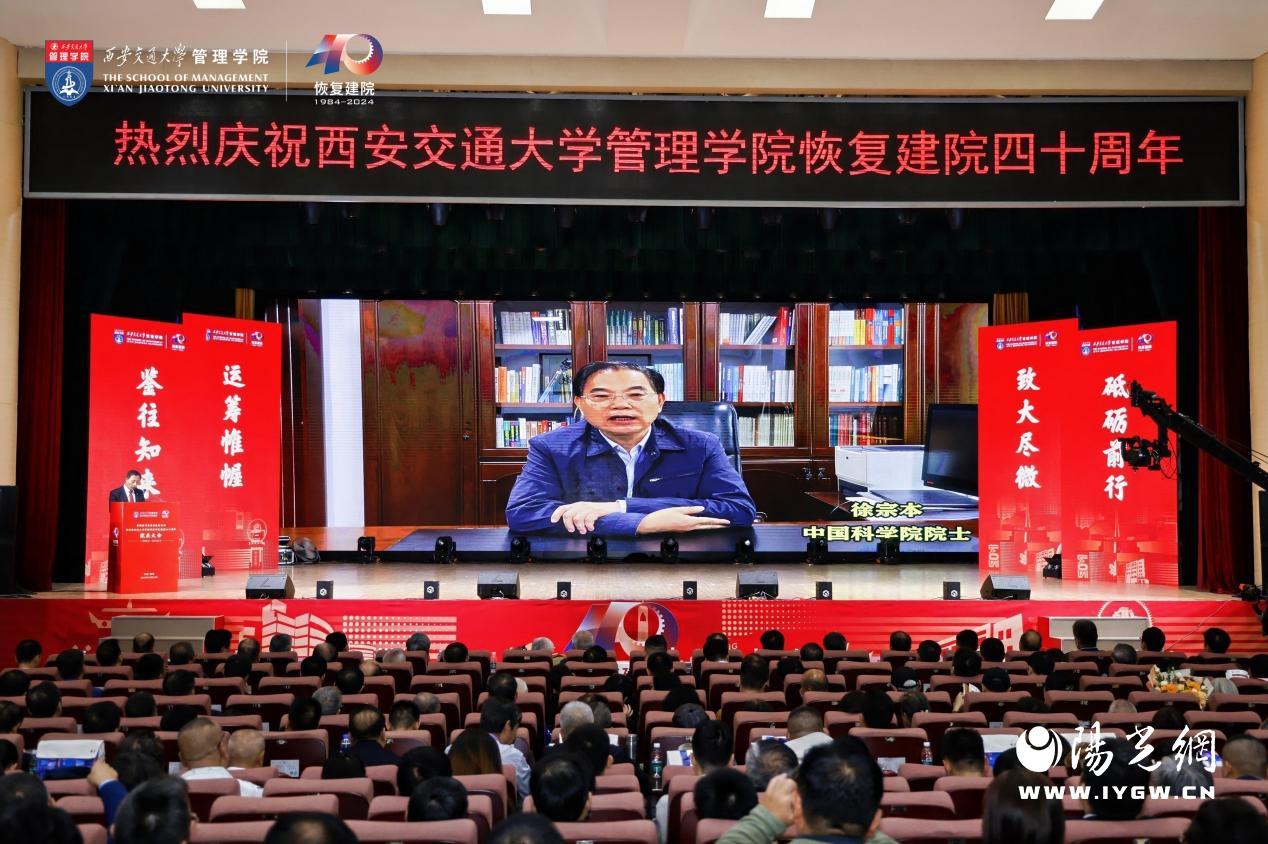 图12