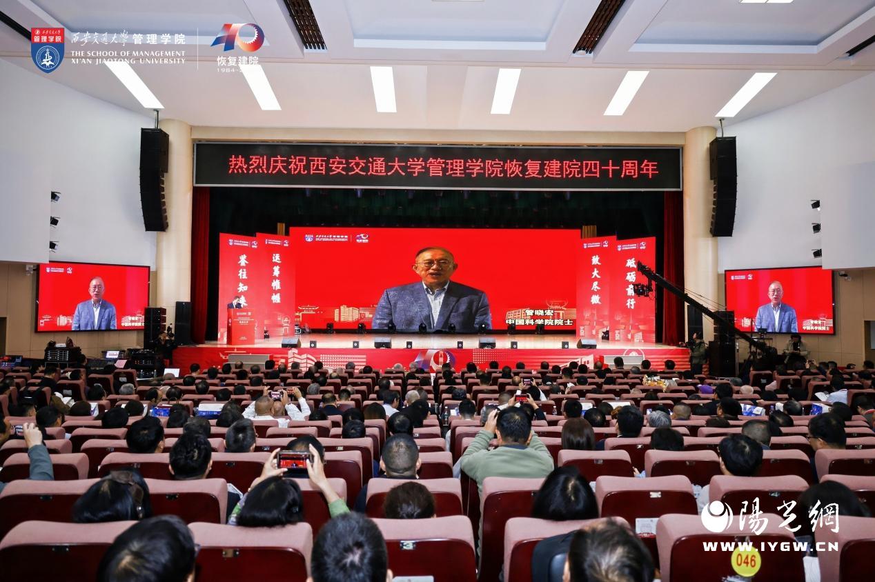 图13