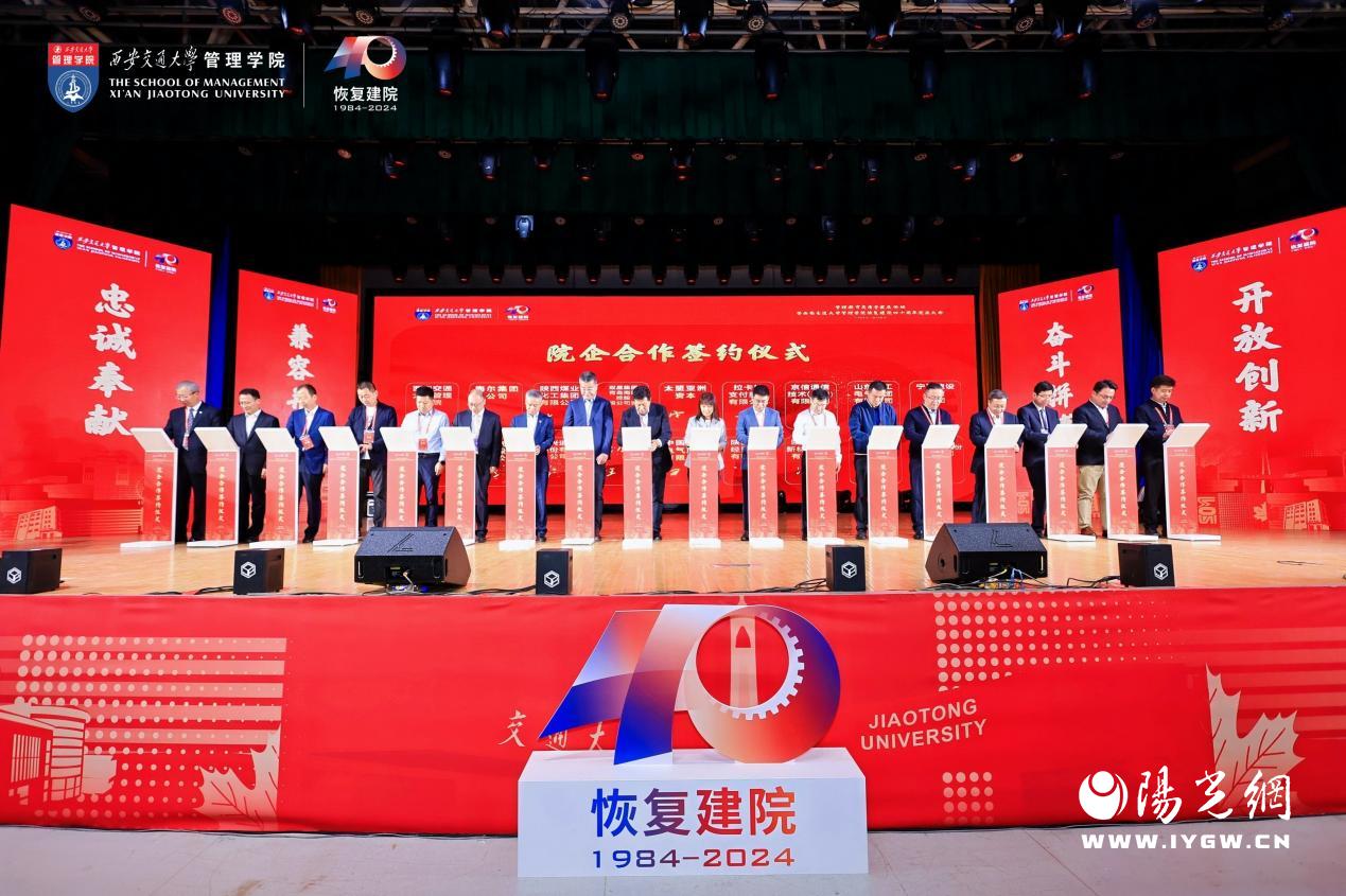 图16