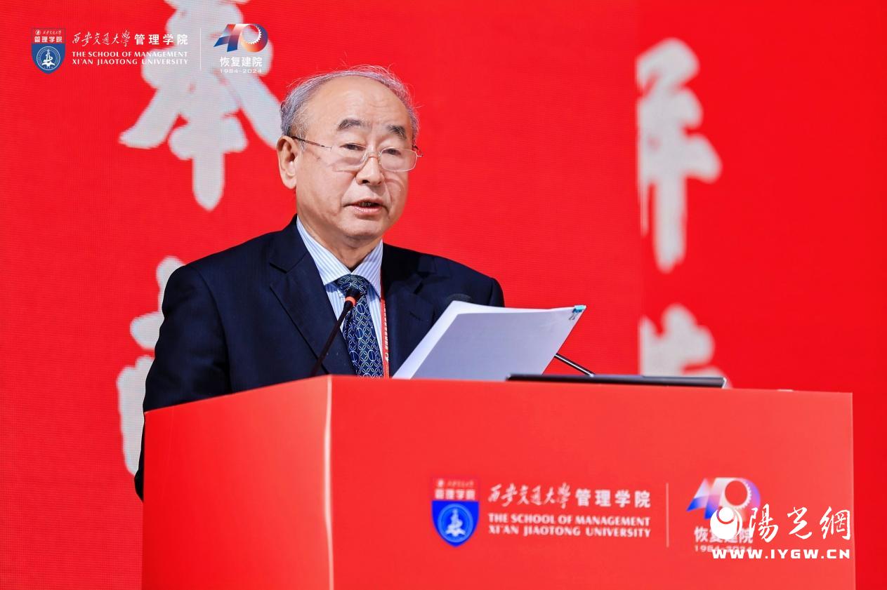 图20