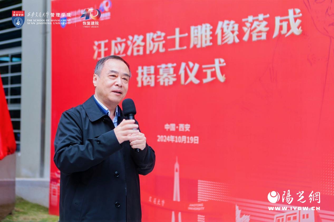图30