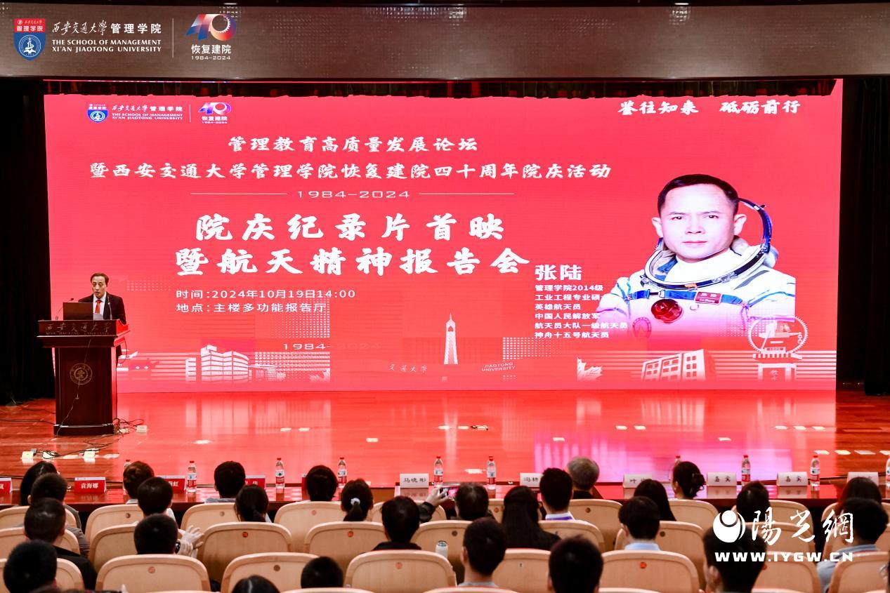 图33