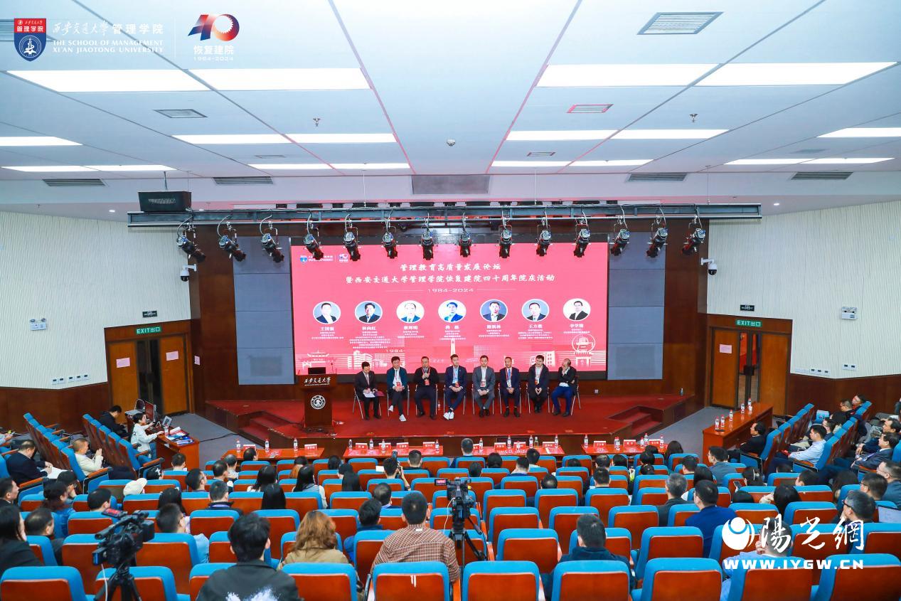 图48