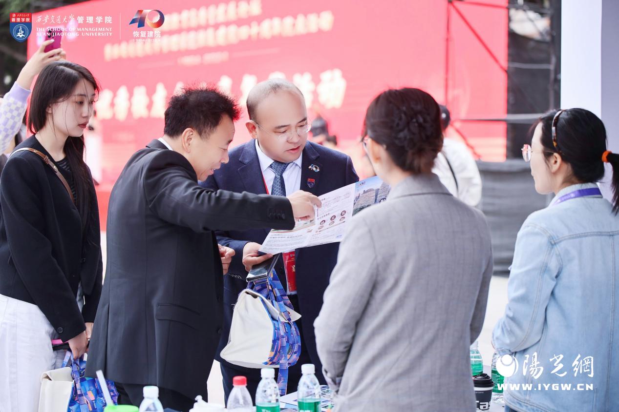图52