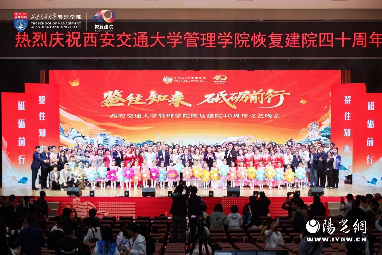 图56