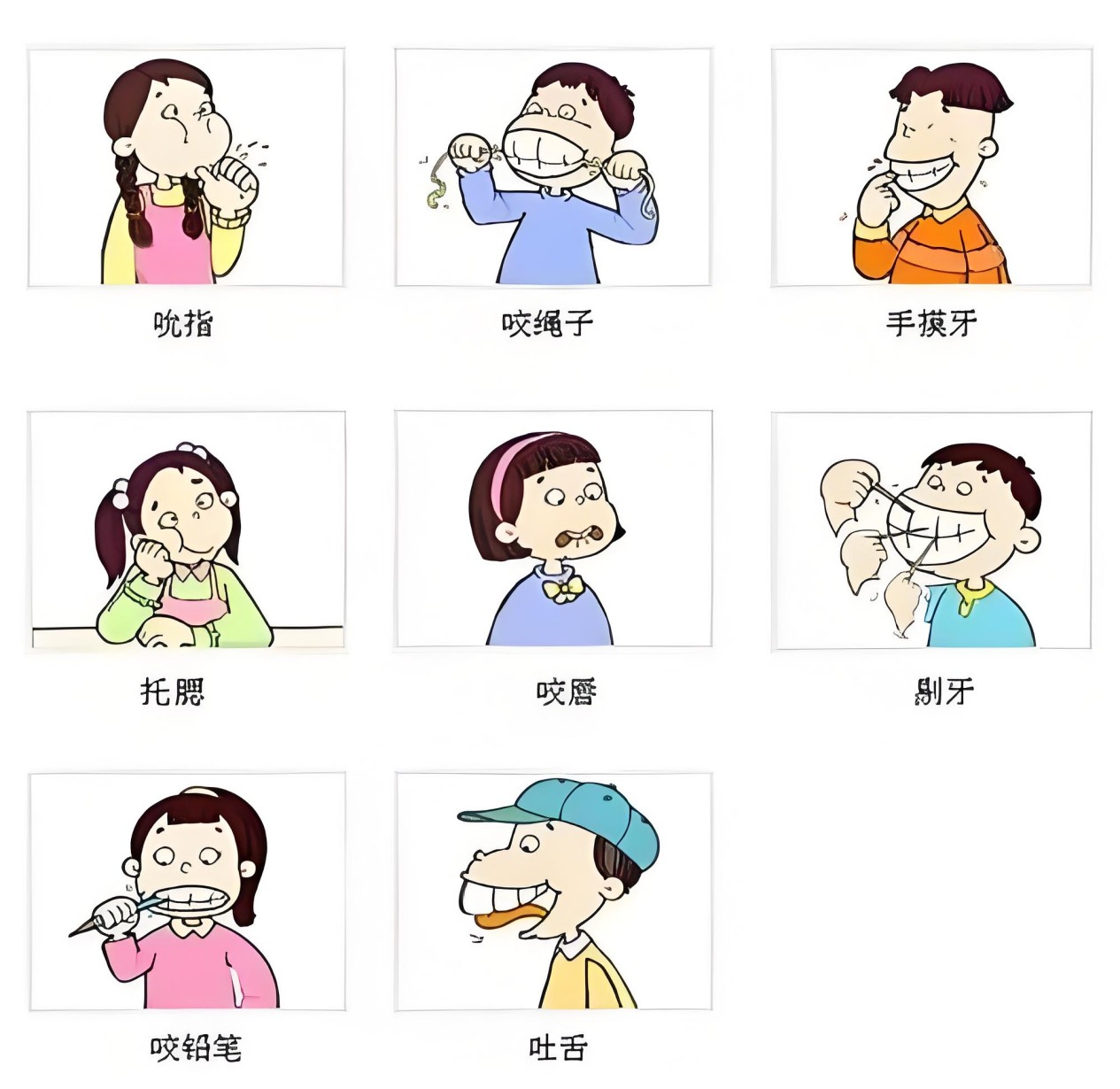 说明: a6bef6eb3ff1ad83a8a66f566fe0894e