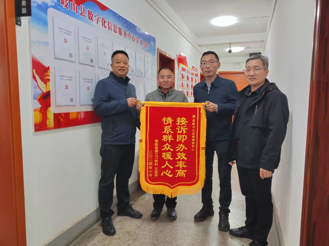 图示, 示意图&#10;&#10;中度可信度描述已自动生成:ver1