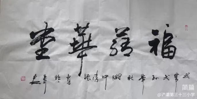 e9b12ddb286e33f1089e3ee9753932b550b65003