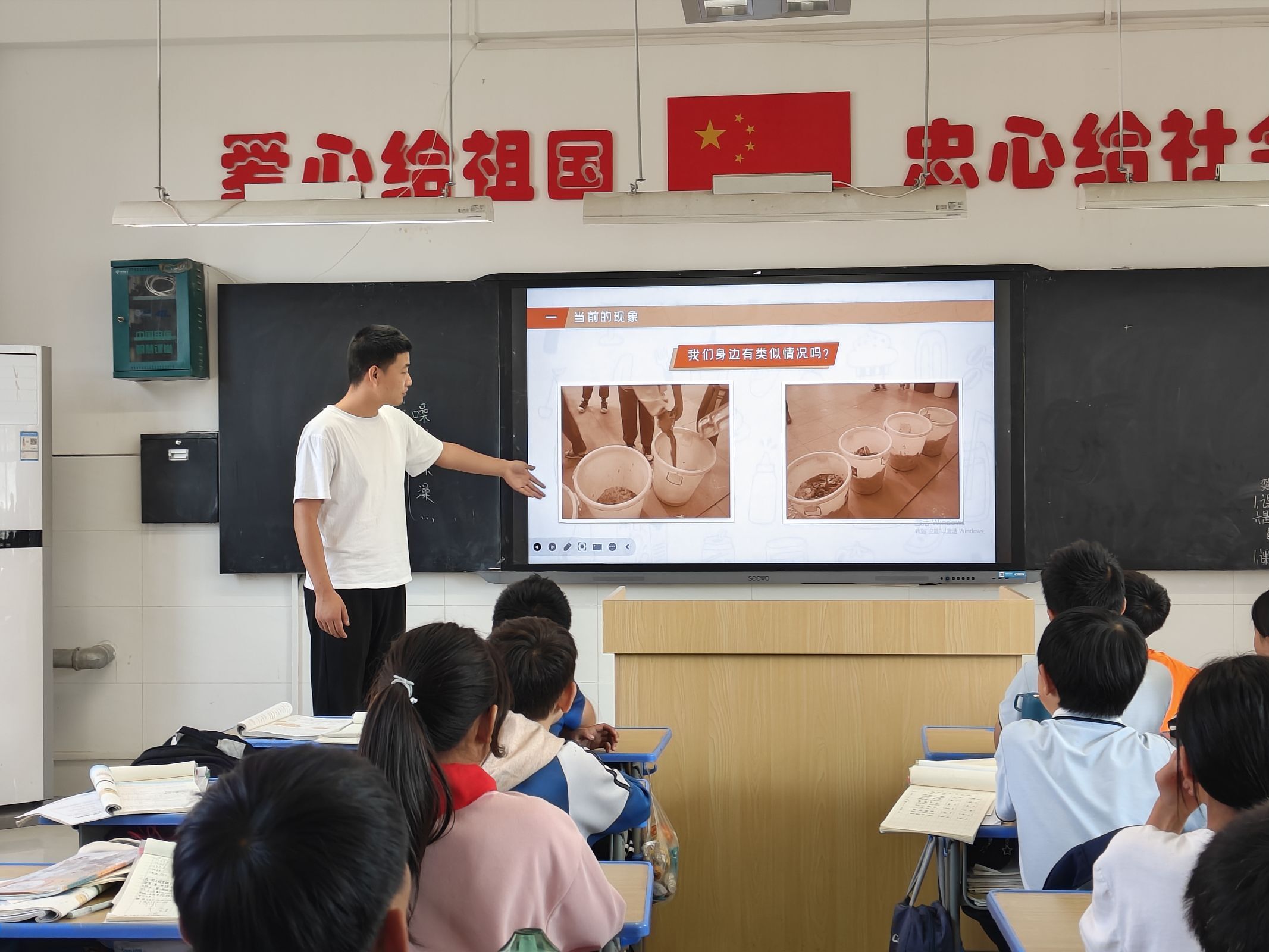 微信图片_20241021150001