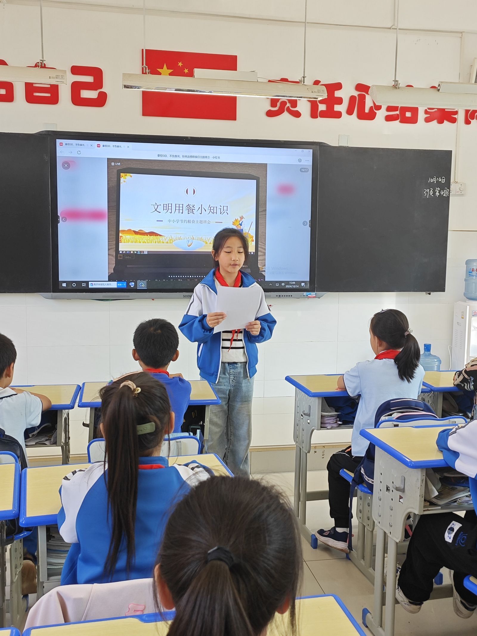微信图片_20241021150009