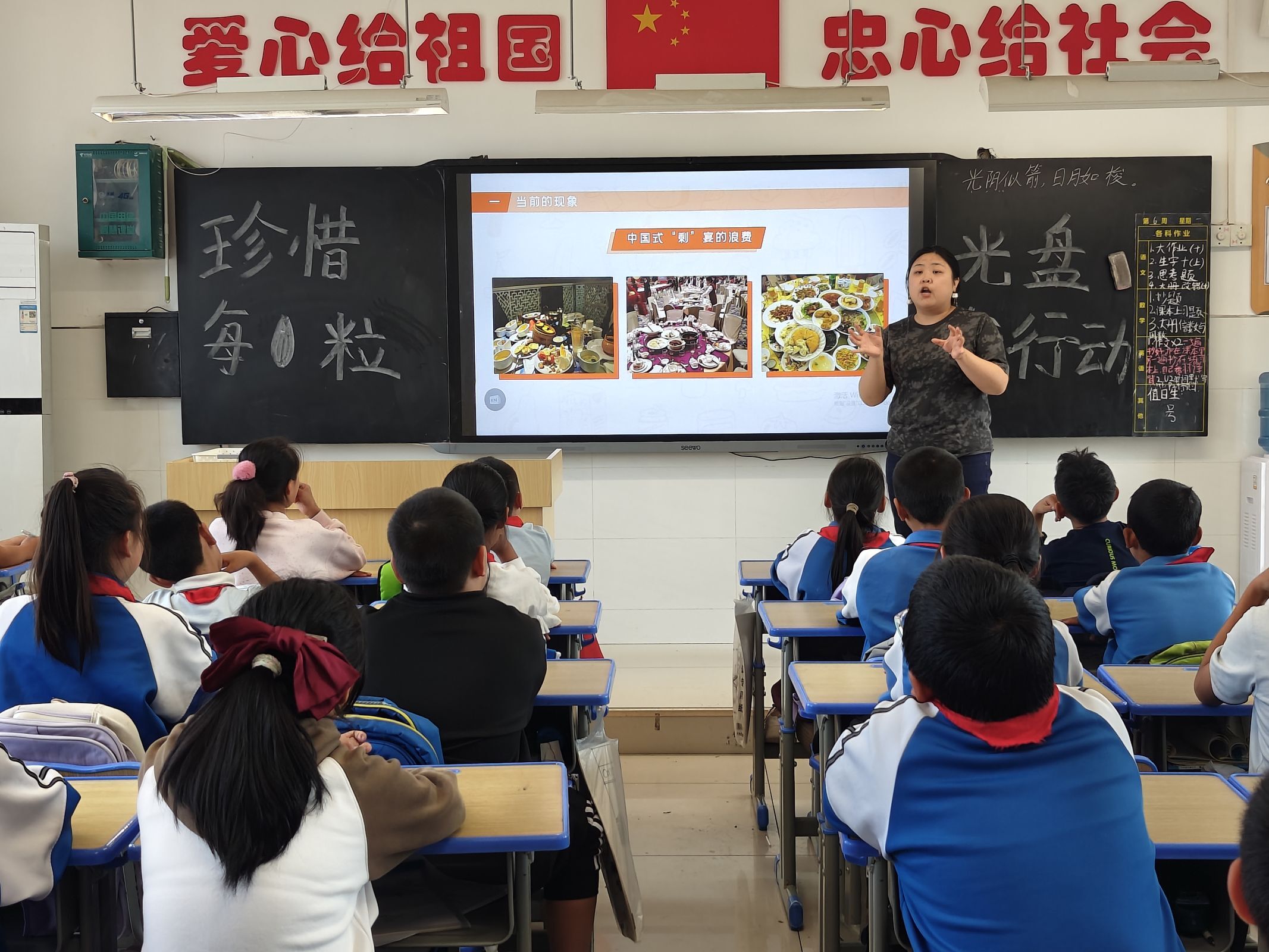 微信图片_20241021150020