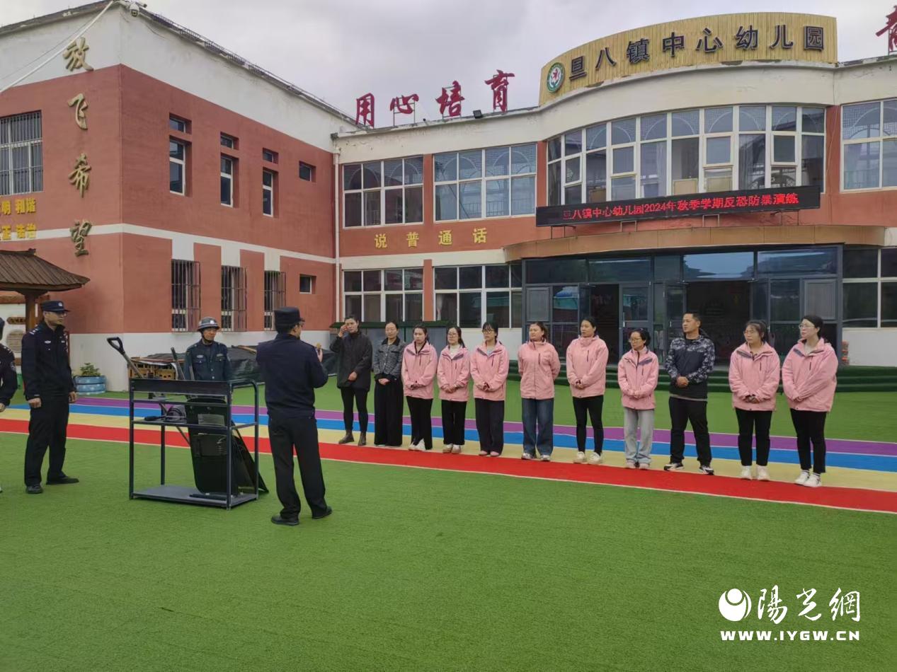 微信图片_20241021080634