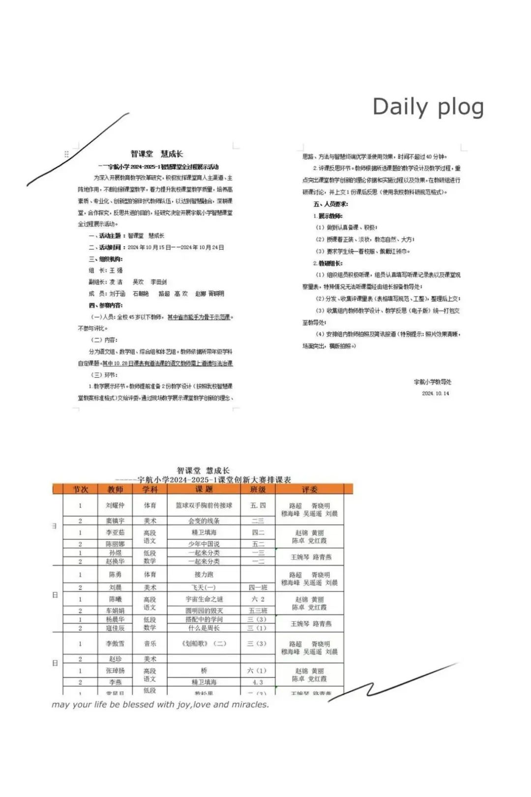 b82c655dd0468feb256dd8ac4275a690daf3a4e5