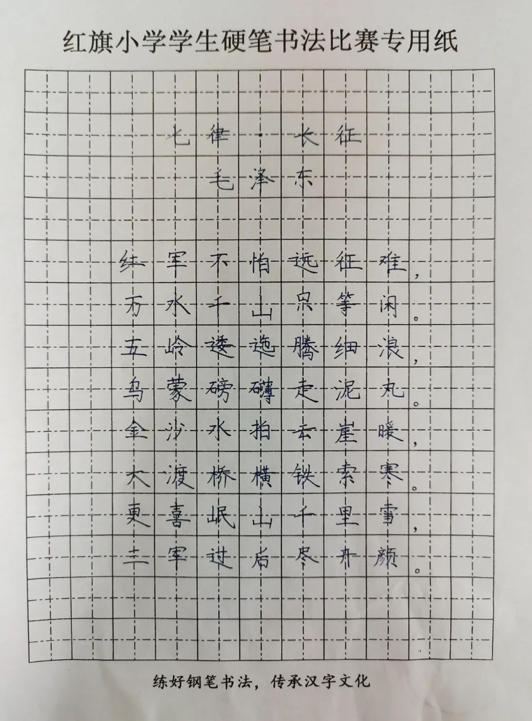 7ef88c09715b2f6f73c7a6307f12bf459810113b