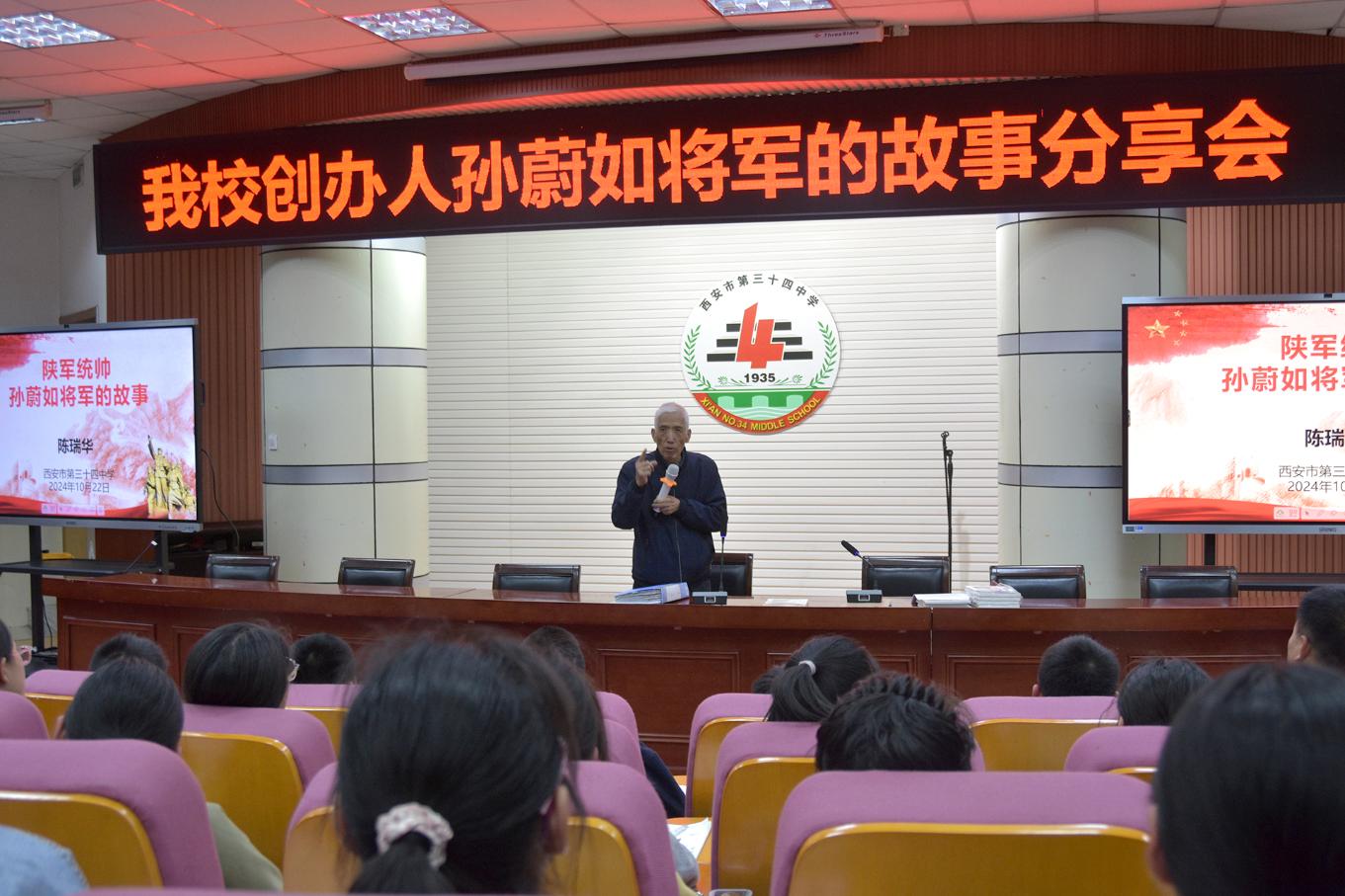 微信图片_20241023174756