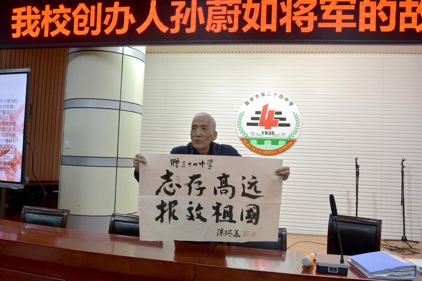 微信图片_20241023174841