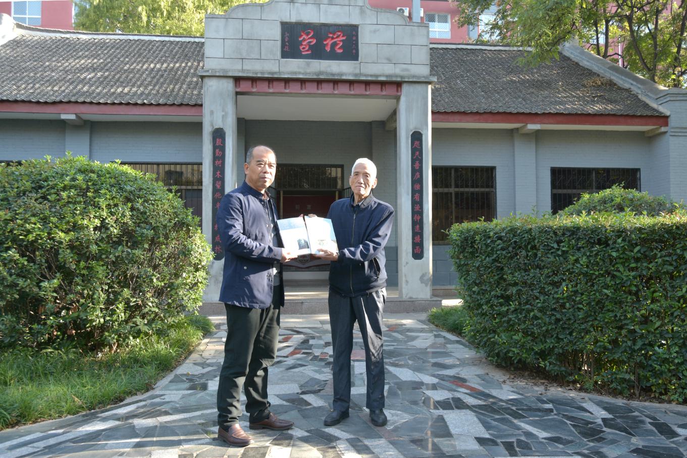 微信图片_20241023174906