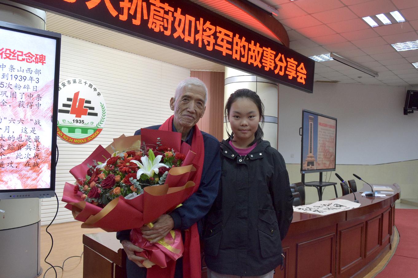 微信图片_20241023174851